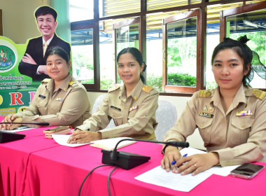 วันที่ 28 กันยายน 2569 ประชุมประจำเดือนกันยายน 2569 พารามิเตอร์รูปภาพ 3
