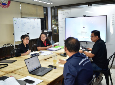 วันที่ 29 กันยายน 2569 "การติดตามผลการดำเนินงานโครงการ SCM" พารามิเตอร์รูปภาพ 4