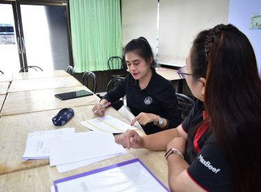 วันที่ 29 กันยายน 2569 "การติดตามผลการดำเนินงานโครงการ SCM" พารามิเตอร์รูปภาพ 5