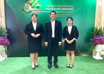วันที่ 30 กันยายน 2569 ... พารามิเตอร์รูปภาพ 1