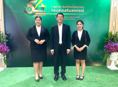 วันที่ 30 กันยายน 2569 ... พารามิเตอร์รูปภาพ 4