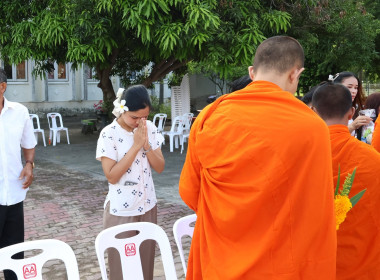 วันที่ 13 ตุลาคม 2569 “วันนวมินทรมหาราช” พารามิเตอร์รูปภาพ 8