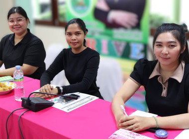 วันที่ 21 ตุลาคม 2569 "ประชุมซักซ้อม พร้อมเดินตามแผน" พารามิเตอร์รูปภาพ 3
