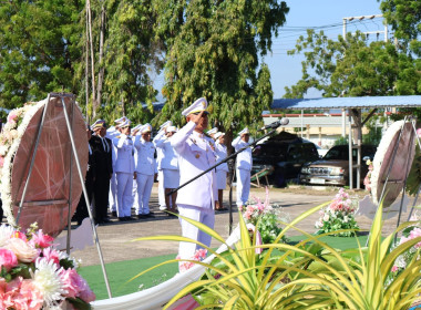 วันที่ 23 ตุลาคม 2569 “23 ตุลาคม วันปิยมหาราช” พารามิเตอร์รูปภาพ 7