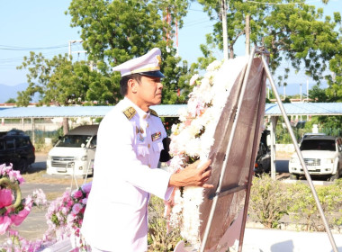 วันที่ 23 ตุลาคม 2569 “23 ตุลาคม วันปิยมหาราช” พารามิเตอร์รูปภาพ 3