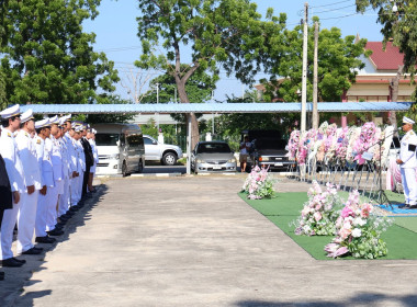 วันที่ 23 ตุลาคม 2569 “23 ตุลาคม วันปิยมหาราช” พารามิเตอร์รูปภาพ 8