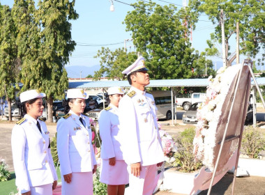 วันที่ 23 ตุลาคม 2569 “23 ตุลาคม วันปิยมหาราช” พารามิเตอร์รูปภาพ 2