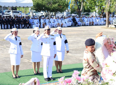 วันที่ 23 ตุลาคม 2569 “23 ตุลาคม วันปิยมหาราช” พารามิเตอร์รูปภาพ 4