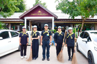 วันที่ 30 ตุลาคม 2569 จิตอาสาบำเพ็ญสาธารณประโยชน์ 🤎💯 ... พารามิเตอร์รูปภาพ 1
